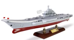 FORCES OF VALOR - Chinese aircraft carrier LIAONING CV-16 - Visit to Hong-Kon... - Picture 1 of 14