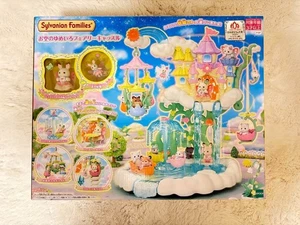 Sylvanian Families Yumeiro Dreamy Fairy Castle in the Sky F-37 Baby NEU - Bild 1 von 2