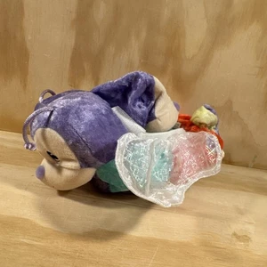 Precious Moments Tender Tails Iris the Caterpillar 7” Plush Fun Club Colorful - Picture 1 of 9
