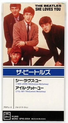 BEATLES She Loves You +1, Japan Only  3" CD Single 1988 - EMI XP10-2054 Sealed - Image 1 of 3