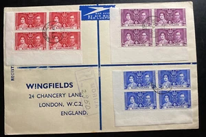 1937 Basutoland First Day Oversized cover Coronation Of king George VI Block - Picture 1 of 2