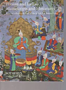 Sothebys 1996 Persian & Indian Miniatures (BR Collection) - Picture 1 of 1