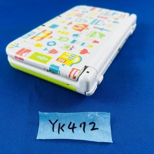 Nintendo New 3DS LL nur Konsole Animal Crossing Happy Home Designer Limited - Bild 1 von 11