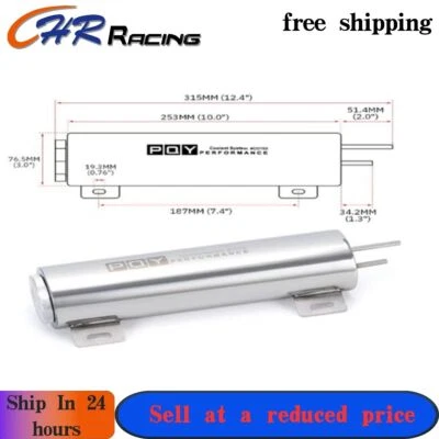 12.4"x3" Stainless Steel Radiator Coolant Reservoirs Overflow Tank HotRod - Image 1 of 4