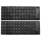 Korean Japanese Keyboard Stickers Cover Frosted Black Background White Lettering