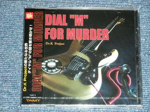 DR.K PROJECT VENTURES Japan 2002 Brand New SEALED 4 Tracks CD DIAL "M"FOR MURDER - Picture 1 of 2