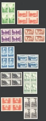 MOMEN: US #756-765 CENTER LINE BLOCK OF 4 MINT NH SUPERB GEM SET LOT #91978 - Image 1 of 4