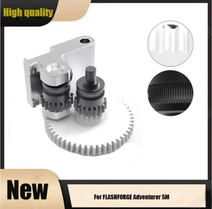 CNC Steel Extrusion Head Gear Kit For FLASHFORGE Adventurer 5M 3D Printer SDE - Afbeelding 1 van 11