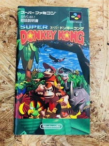 Super Donkey Kong Manual for Nintendo Super Famicom Japanese Version - Picture 1 of 19