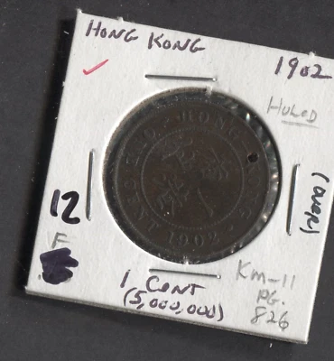 1902-Hong-Kong-1 Cent-KM-11-F - Image 1 of 2