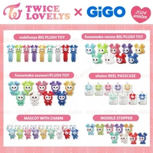 TWICE LOVELYS × GiGO 2024 WINTER CAMPAIGN CLAW CRANE GOODS OFFICIAL - Picture 1 of 55