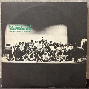 Early pressing Flower Travellin' B MBKe Up 5y - Imagen 1 de 12