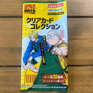SAKAMOTO DAYS Collezione Carte Trasparenti [x1/Confezione] - Foto 1 di 2