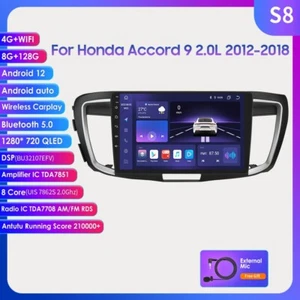 Android 13 8+128GB Car Radio Carplay Stereo GPS Navi DSP for Honda Accord 9 2016 - Picture 1 of 13