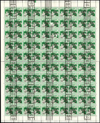 Stamps Japan / Nippon Sc#1071 CPL Sheet T. Kano / Mountain Pine. Used. - Image 1 of 2