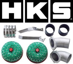 HKS Super Power Flow Reloaded Induktionsfilter Kit - für R32 GTR Skyline RB26DETT - Bild 1 von 5
