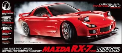 Auto radiocomandata elettrica Tamiya 1/10 serie n. Telaio 648 Mazda RX-7 FD3S... - Immagine 1 di 2