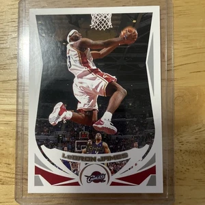 2004-05 Topps - LeBron James #23 - Picture 1 of 2
