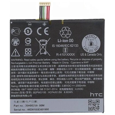 NEW BATTERIA RICAMBIO ORIGINAL B2PWD100 2300MAH PILA IONI LITIO PER HTC ONE A9S - Immagine 1 di 3
