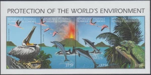 COMORO ISLANDS Sc# 906 ENVIRONMENT PROTECTION S/S of 4 DIFF in CONTIGUOUS DESIGN - Picture 1 of 1
