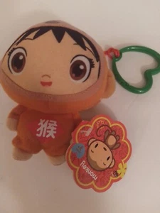 Ni Hao Kai-Lan In Monkey Costume Approx. 4.5" Tall With Heart Shaped Clip Mint - Picture 1 of 3