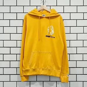 BILLIONAIRE BOYS CLUB BBC JAPAN HELMET HOODIE OLD GOLD - Picture 1 of 4