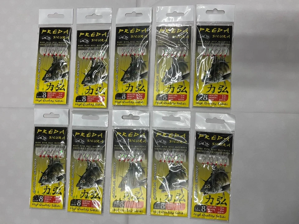 AQS ACQUA SPORT - SABIKI - PREDA SICURA  - N°8 - 10 BUSTE - Immagine 1 di 1