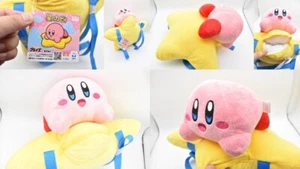Kirby Plüschrucksack ""Kirby on WarpStar"" für Vergnügungspreis - Bild 1 von 12
