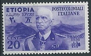 1936 ETIOPIA EFFIGIE 20 CENT MNH ** - K84 - Picture 1 of 1