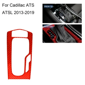 Cubierta de panel de cambio de engranajes de fibra de carbono roja para Cadillac ATSL 2013-2019 - Imagen 1 de 11