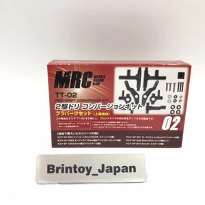 Matrix Racing Club TT-02 2WD Drift Conversion Kit Plastic Parts Set Ver.2 Tamiya - Picture 1 of 13