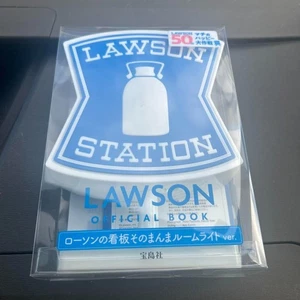 LAWSON LED Letrero Habitación Luz Japón Tienda Lámpara 7.3x5.2x1.9 pulgadas Raro. Japón. - Imagen 1 de 2