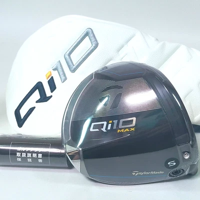 TaylorMade Qi10 Max Driver Head Only 9° Right-Handed w/HC New - Image 1 of 4