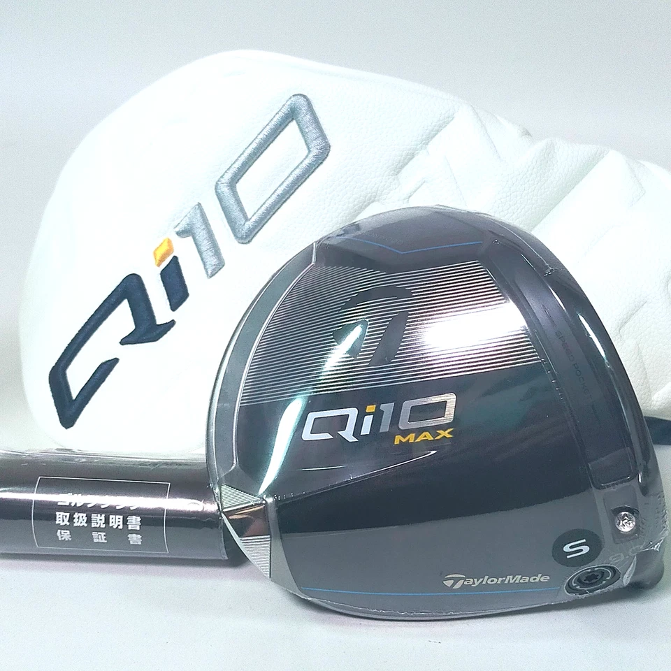 TaylorMade Qi10 Max Driver Head Only 9° Right-Handed w/HC New - Image 1 of 4