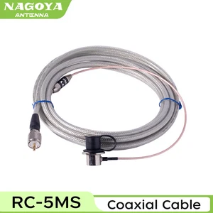 Nagoya RC-5MS Super Gain 5m Coaxial Cable for Two Way Radio Antenna - Picture 1 of 3