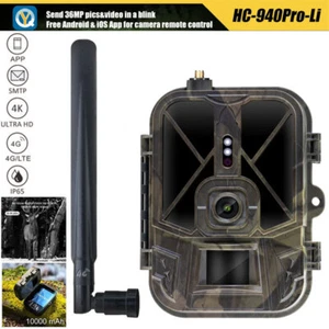 Telecamera PIR 4G LTE LIVE video caccia all'aperto pista fauna selvatica came cam HC-940 PRO - Foto 1 di 16