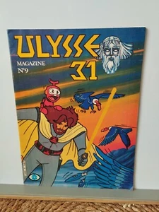 Ulysse 31 magazine N°9 47 pages Octobre 1982  - Picture 1 of 4
