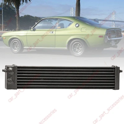 Aluminum Oil Cooler Fits 1971~1974 Mazda RX2 1972-78 RX3 1974-78 RX4 79-95 RX-7 - Image 1 of 4