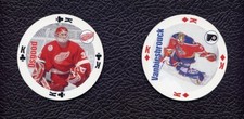 1998-99 Bicycle Sports Collection NHL Goalies Chris Osgood Detroit Red Wings