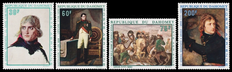 Dahomey Scott C97-C100 (1969) Mint NH VF Complete Set, CV $15.00 Y - Image 1 of 1