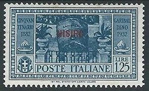 1932 EGEO NISIRO GARIBALDI 1,25 LIRE MH * - G037 - Picture 1 of 1