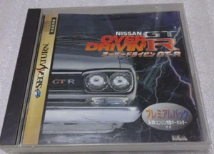 Sega Saturn over dry bottle GT over R Japanese Tested Genuine - Picture 1 of 3