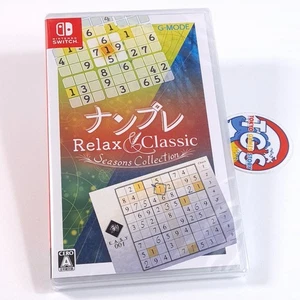 Nanpure Relax & Classic -Seasons Collection Switch Japan (Multi-Language/Sudoku) - Picture 1 of 9