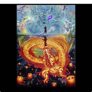 🔥DISPLATE® ULTRA LIMITED EDITION ?/300 | TWIN WORLDS | NUEVO Y EMBALAJE ORIGINAL - Imagen 1 de 3