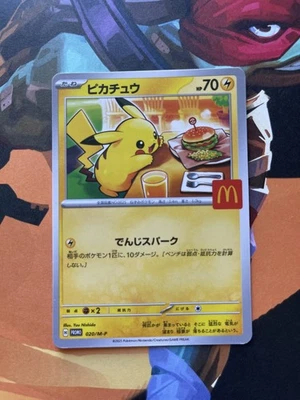 Pikachu 020/M-P McDonald's Promo Japanese Pokemon Card - image 1 of 2