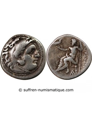 Grèce (Ionie) Alexandre III Le Grand Et Successeurs - Drachme Argent 319 / 310 A - Photo 1/4