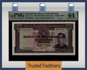 TT PK 118a 1967 (ND 1976) MOZAMBIQUE 500 ESCUDOS 1 of 2 SEQUENTIAL NUMBER PMG 64 - Picture 1 of 2