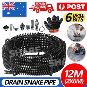 Plumber Drain Snake Pipe Cleaner Pipeline Sewer 12M w 6 Drill Bit Tool - Picture 1 of 10