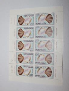 MOROCCO 1965, SOUVENIR SHEET TEN STAMPS, MNH. W1 - Picture 1 of 3