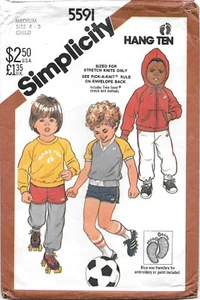Simplicity Sewing Pattern #5591 Childs Pants Shorts Sweatshirt Top Jacket Sz 4-5 - Picture 1 of 2
